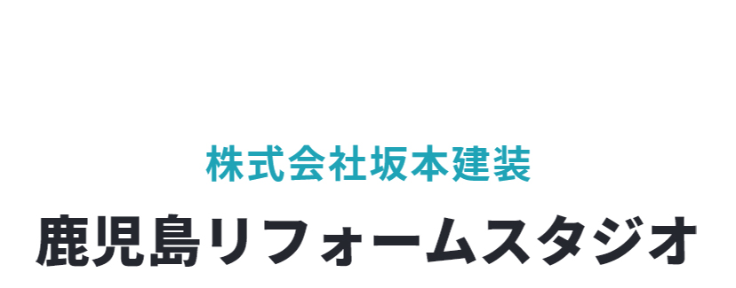 株式会社 プラニング・K